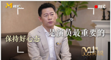 用力挺进她的花苞啊～太深了
